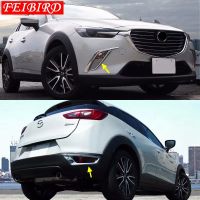 ไฟตัดหมอกสำหรับ CX-3 Mazda CX3 2015-2018ด้านหน้า + หลังหัวหมอกไฟตัดหมอกโคมไฟเปลือกตาแถบทับคิ้วฝาครอบตัดแต่งสไตล์สดใส