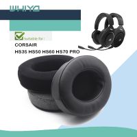 [Feida Digital Store] Whiyo กำมะหยี่นุ่มเปลี่ยนหูฟังสำหรับ CORSAIR HS35 HS50 HS60 HS70 PRO ชุดหูฟังปลอกหมอนอิงกันชนแผ่น