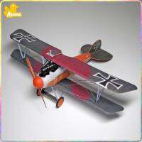 Hyccccccue 1/33เครื่องบินรบโมเดลของเล่นประกอบโมเดลกระดาษเครื่องบินสร้างสรรค์