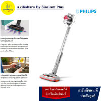 PHILIPS เครื่องดูดฝุ่นไร้สายพร้อมด้ามจับ รุ่น FC6723/01