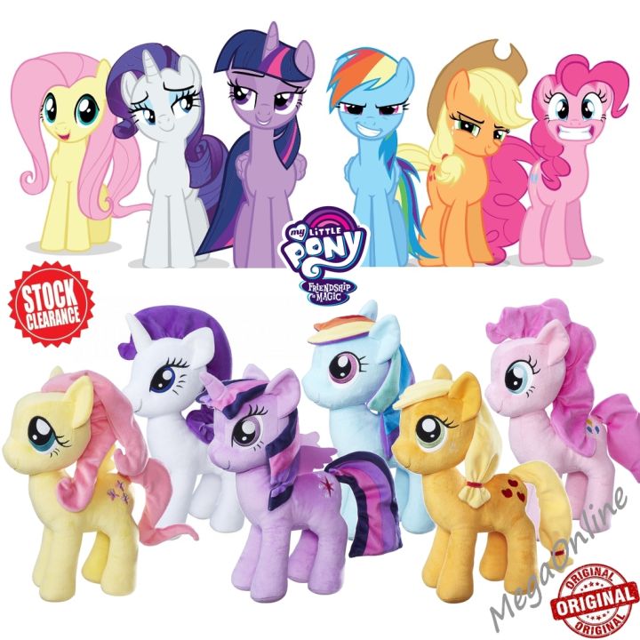Hasbro My Little Pony Pinkie Pie, Fluttershy, AppleJack, & Rarity