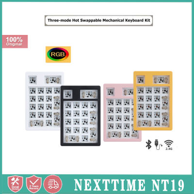 Keyboard Numerik NT19 NextTime แป้นพิมพ์ไร้สาย2.4G 3-Mode 19