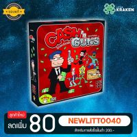 บอร์ดเกม [ของแท้] Cash N Guns (Second Edition)