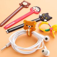 Cute Cartoon Bear Charging Cable Winder Headset Data Cable Charger Cable Headset Cable Winder Protector