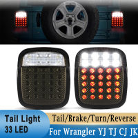 สำหรับ Wrangler YJ TJ JK CJ 33LED ไฟท้ายด้านหลังเบรคย้อนกลับไฟเลี้ยว IP67กันน้ำสีขาวและสีแดงรถบรรทุกไฟท้าย