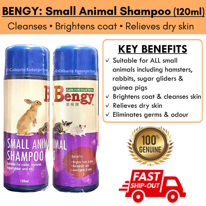 BENGY Small Animal Shampoo (120ml) Suitable for ALL small animals