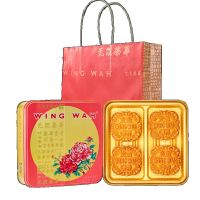 EA（元朗荣华月饼）经典双黄莲蓉月饼 Hong Kong Yuen Long Wing Wah Mooncake กล่องของขวัญขนมไหว้พระจันทร์ดอกบัวสีเหลืองคลาสสิค 740 กรัม