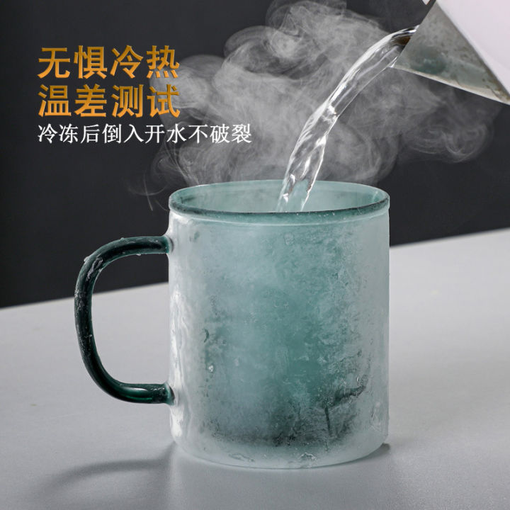 ชุดเหยือกแก้วน้ำถ้วยชาเข็มขัดสีแก้วกาแฟแก้วน้ำสองแก้วที่ใช้ในครัวเรือน