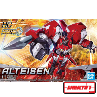 HG OG02 Alteisen