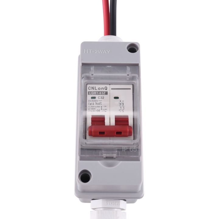 1set-32a-pv-photovoltaic-dc-isolation-switch-500v-outdoor-waterproof-solar-combiner-box