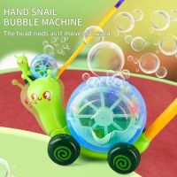 Bubble Makers Electric Snail Bubble Machine Automatic Bubble Blowing Car Toy Birthday Gift For Children