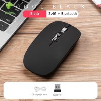 GozeeMagic Super Slim,เงียบ &amp; แบบชาร์จไฟได้Bluetooth 5.0เมาส์ไร้สายสำหรับ Macbook AirสำหรับMacbookเสี่ยวหมี่Proเมาส์บลูทูธสำหรับHuawei Matebookแล็ปท็อปคอมพิวเตอร์โน้ตบุ๊ค