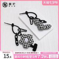 suitable for Longchamp Bag pendant bag checkerboard flower key ring decoration diy pendant single buy accessories