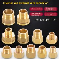 Brass Pipe Fitting 1/8" 1/4" 3/8" 1/2" Female To Male Threaded Hex Bushing Reducer Copper Pipe Fitting Water Gas Adapter Coupler Pipe Fittings Accesso