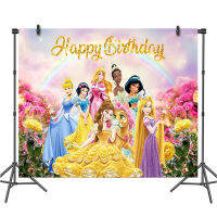 [ในสต็อก] Disneys Princess 125*80ซม. 3D การ์ตูนพื้นหลังผ้า Tapestries &amp; Hangings เด็กวันเกิด Party Ball ถ่ายภาพพื้นหลังผ้า