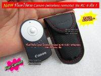 Canon Infrared Wireless Remote รีโมทไร้สาย เทียบเท่า Canon RC-6 + ซองใส่รีโมท