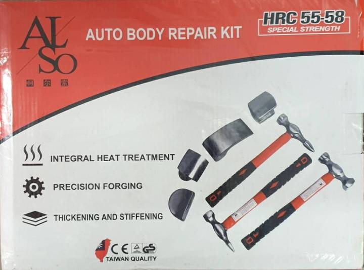 ชุดค้อนเคาะซ่อมตัวถังรถ-7ชิ้น-also-พร้อมกระเป๋าพลาสติค-auto-body-repair-kit-am808