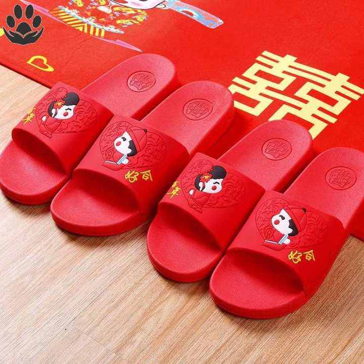 Wedding slippers for men hot sale