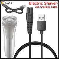 AIMEE พกพาสะดวก อะแดปเตอร์ไฟฟ้า สายไฟ ที่ชาร์จ เครื่องโกนหนวดไฟฟ้า สายชาร์จ USB สายไฟ