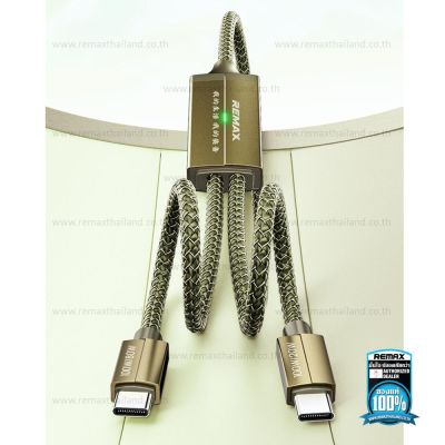 Cable 2in1 1M (RC-093) 100W Type-C to Type-C+ สาย iPhone- สายชาร์จ REMAX - ของแท้ รับประกัน 1 ปี