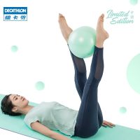 Decathlon yoga ball fitness Pilates rhythmic gymnastics ball sports ball genuine explosion-proof warm-up EYY4