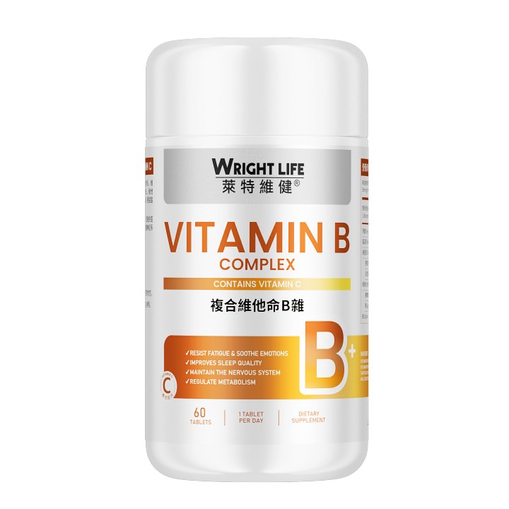 Wright Life Vitamin B Complex 900mg 60 Tablets B12 B1 B2 B3 B5 B6