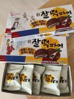 Korean imported snacks Lotte lotte original citrus bean powder cream cheese chocolate glutinous rice cake pie