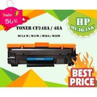 (CF248A) ตลับหมึกผง LASER HP TONER-CF248A/ 48 A ( พรีเมี่ยม )สินค้าคุณภาพมีประกันงานเกรด A #หมึกเครื่องปริ้น hp #หมึกปริ้น   #หมึกสี   #หมึกปริ้นเตอร์  #ตลับหมึก