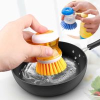 【CC】 Up Dispenser Bowl Dish Detergent Scrubber Color