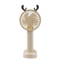 พัดลมชาร์จมือถือ2-Speed Wind Silent Cartoon Desk Fan With Base Summer Personal Fan For Valentine S Day