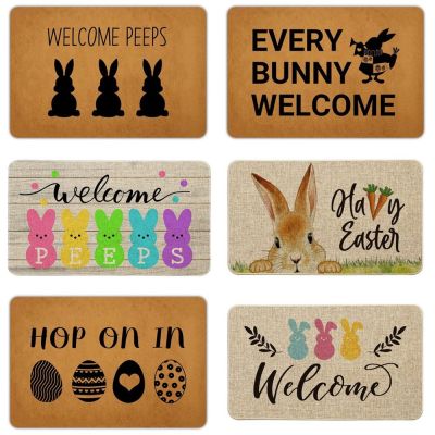 【YF】 Happy Easter Decorative Welcome Door Mat Bunny Tail Non-Slip Peeps Rabbit Entryway Area Rugs Bath Floor Room Decor