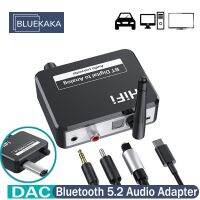 ตัวรับสัญญาณเสียง Bluetooth DAC Digital to Analog Converter 3.5MM AUX USB U Disk Spdif Toslink Optical Coaxial Jack Wireless Adapte