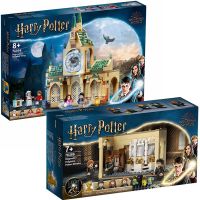 [LEGO] To assemble the lego harry potter hogwarts school infirmary compound medicinal broth of the childrens good mental blocks toys