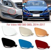 |”}》: ฝาปิดตาแบบลากได้สายพ่วงสำหรับวอลโว่ V60 S60 S60L กันชนหน้าฝาที่ครอบตะขอลาก2014 2015 2016 2017