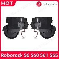 ดั้งเดิม Roborock S6 S61 S60 S65ล้อขวาและซ้ายชิ้นส่วนอะไหล่โมดูลหุ่นยนต์กวาดบ้านอุปกรณ์เสริม