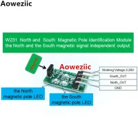 1ชิ้น Wsh231 W231โมดูลระบุขั้วแม่เหล็กเหนือและใต้สัญญาณแม่เหล็กอิสระเหนือและใต้
