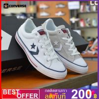 CONVERSE STAR PLAYER - OX - WHITE/WHITE/NAVY  144151CWW พร้อมโปรโมชั่นและสวนลด สินค้ามีจำนวนจำกัด สินค้ามีจำนวนจำกัด