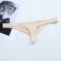 【CW】 Men Transparent Thongs G strings Gay Men  39;s Silk Briefs Male See Through T-Back Thong Tanga Panties