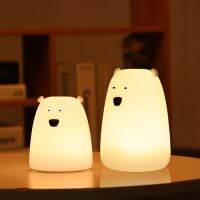 △❖ Cute Bear LED Night Light Baby Kids Bedside Lamp Silicone Touch Sensor Tap Control Night Light Lamp Wall Lights for Home