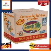 นกพิราบ ผักกาดดอง ฝาดึง 140 กรัม x 48 กระป๋อง ยกลังPigeon Green Mustard Pickle 140g x 48 Cans