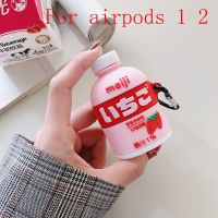 【Support-Cod】 【Support-Cod】 เคส AirPods ซิลิโคนรูปการ์ตูนน่ารักเคสป้องกันหูฟัง Botol Minuman ฟองนมสำหรับ Pro 3พร้อมพวงกุญแจ