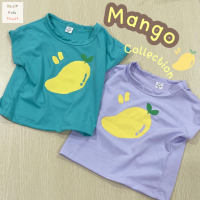 เสื้อยืดโอเวอร์ไซส์เด็กรุ่น น้องมะม่วง Mango Collection