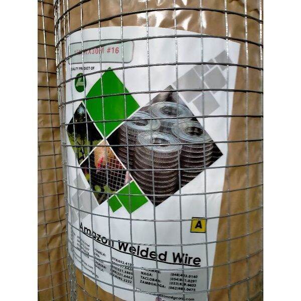 Manila Spot 1 x 1 x 4ft x (5,10 meters) Galvanized welded wire Gauge 16