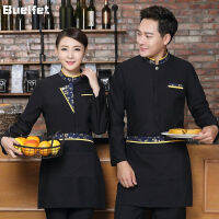 Waiters Overalls Long-Sleeved Catering Hot Pot Restauant Worrk Clothing Men Women Cooking Jackets Chef Kitchen Waitress Uniform