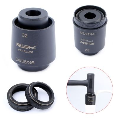 Professional Bike 4 in 1 Suspension Front Fork Oil Seal Dust Seal Installation Tool 32343536mm Shock Absorb Fork Tool Bicycle