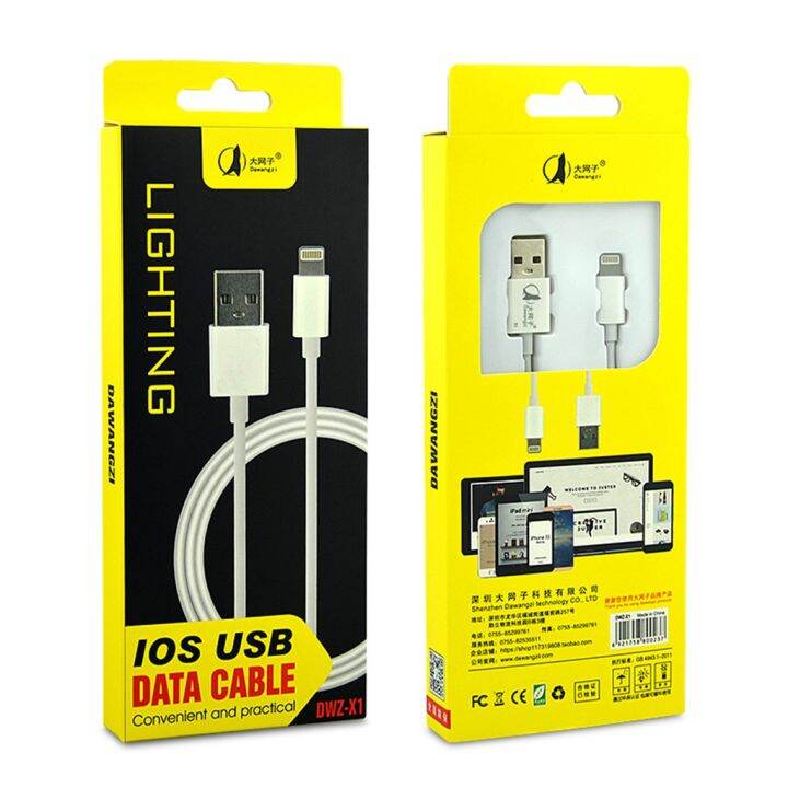 X1 1Meter or 2Meter Nylon braided USB Charging Cable Lazada PH