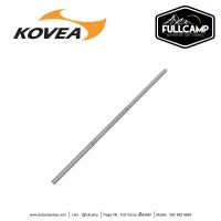 Kovea 210 Master Slide Pole