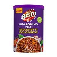 Import Foods? Bisto Spaghetti Bolognese Seasoning Mix 170g บิสโต สปาเก็ตตี้โบโลเนส มิกซ์ 170กรัม