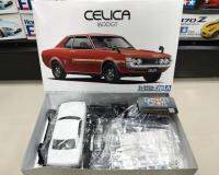 AOSHIMA 1/24 TOYOTA TA22 CELICA 1600GT 72 (โมเดลรถยนต์ Model DreamCraft)