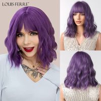 【DT】hot！ LOUIS FERRE Short Curly Hair Wigs With Bangs Shoulder Length Wavy bob Wig Synthetic Costume